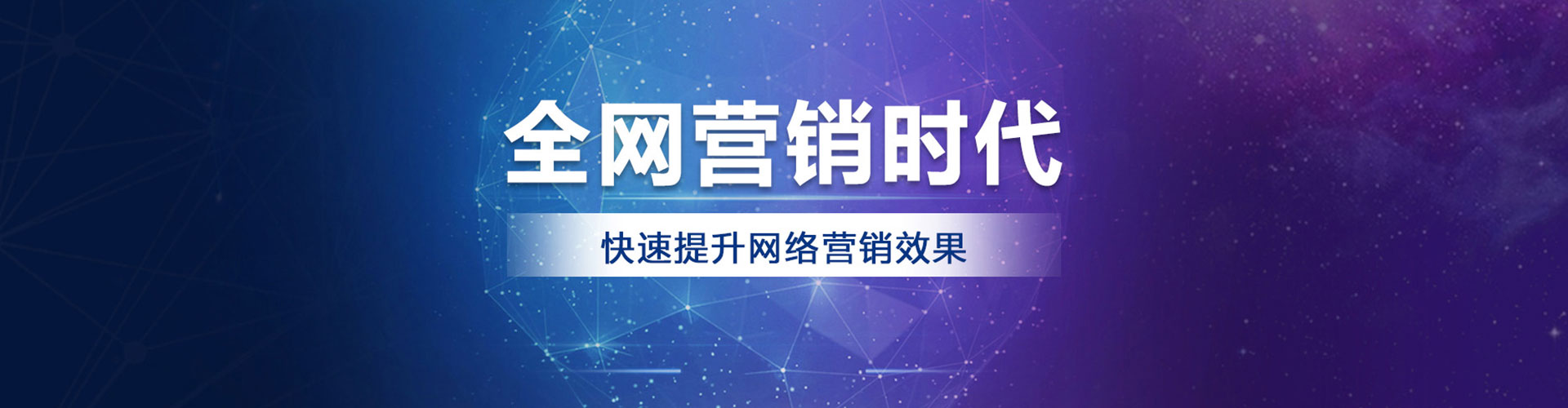 石阡百度开户返点