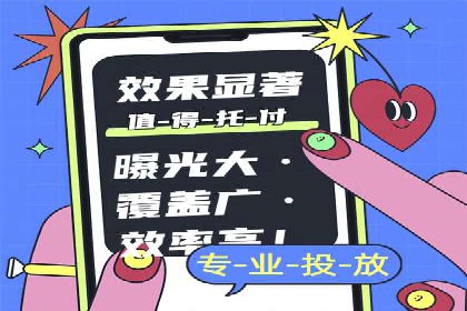 微博信息流算法解析与应用
